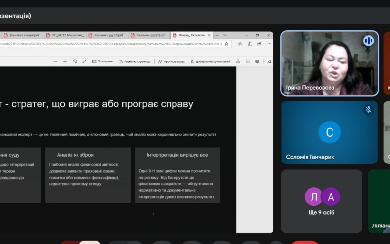 КАФЕДРА ПІДПРИЄМНИЦТВА ТА МАРКЕТИНГУ ІФНТУНГ ЯК ОСВІТНЬО-НАУКОВИЙ ОСЕРЕДОК ЕКОНОМІЧНОЇ ЕКСПЕРТИЗИ