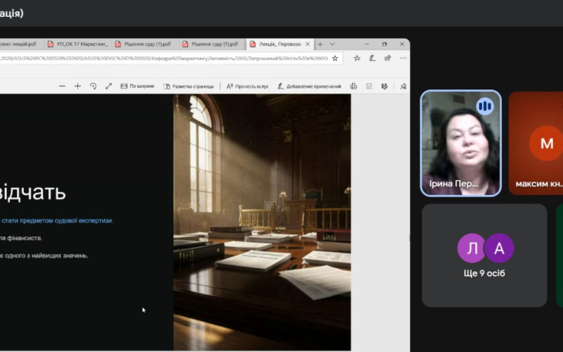 КАФЕДРА ПІДПРИЄМНИЦТВА ТА МАРКЕТИНГУ ІФНТУНГ ЯК ОСВІТНЬО-НАУКОВИЙ ОСЕРЕДОК ЕКОНОМІЧНОЇ ЕКСПЕРТИЗИКАФЕДРА ПІДПРИЄМНИЦТВА ТА МАРКЕТИНГУ ІФНТУНГ ЯК ОСВІТНЬО-НАУКОВИЙ ОСЕРЕДОК ЕКОНОМІЧНОЇ ЕКСПЕРТИЗИ
