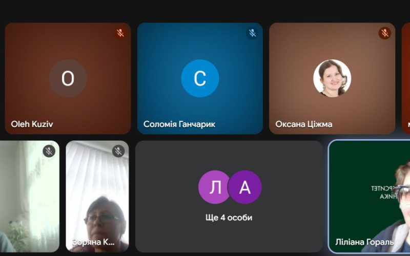 КАФЕДРА ПІДПРИЄМНИЦТВА ТА МАРКЕТИНГУ ІФНТУНГ ЯК ОСВІТНЬО-НАУКОВИЙ ОСЕРЕДОК ЕКОНОМІЧНОЇ ЕКСПЕРТИЗИ