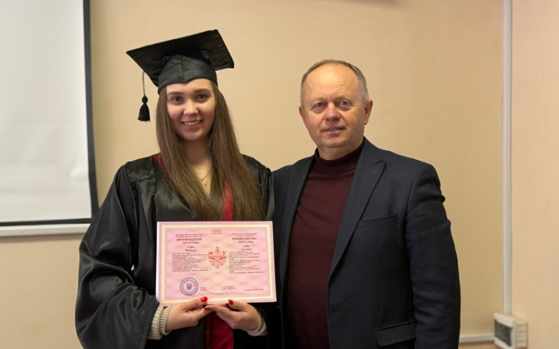 Вручення дипломів магістрам-екологам