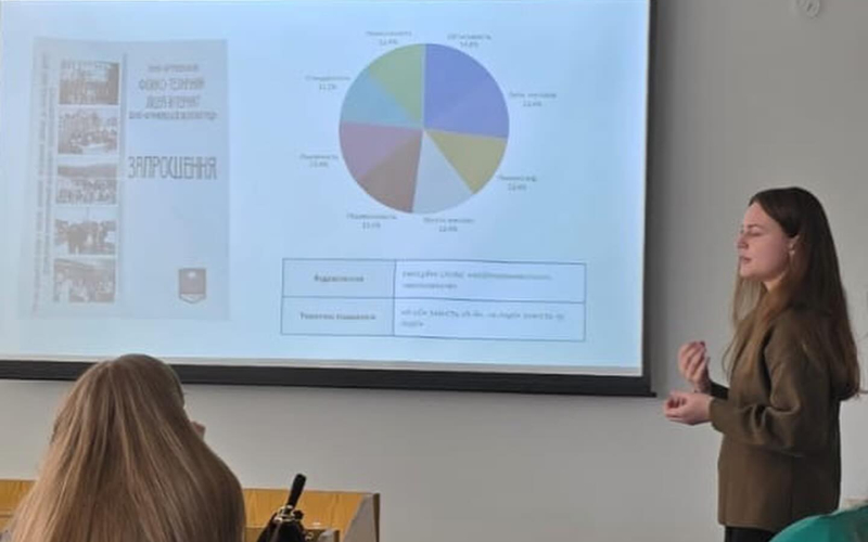 Знання і досвід - найважливіші інвестиції 