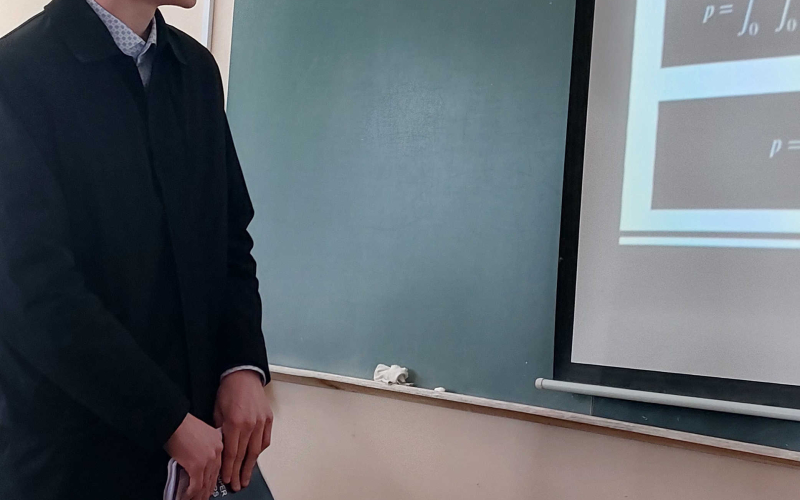 доповідь на конференції