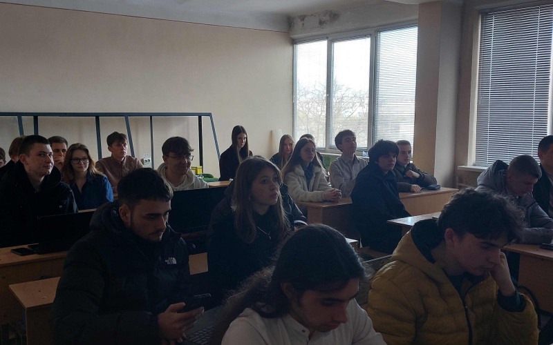 доповідь на конференції