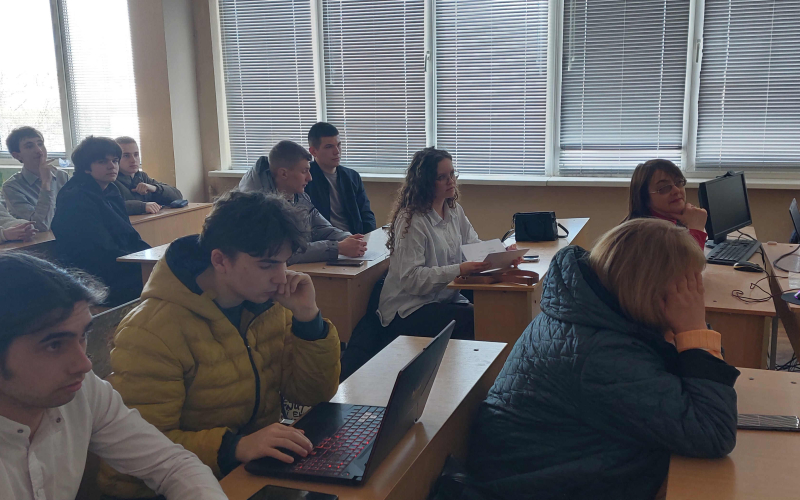доповідь на конференції