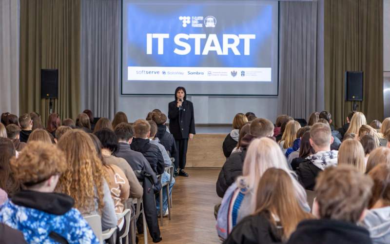 ІТ ПОЧИНАЄТЬСЯ З ТАКИХ ПОДІЙ