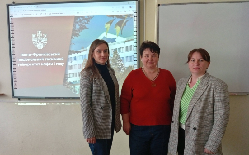 Поглиблення освітнього партнерства: кафедра інженерії програмного забезпечення на зустрічі зі студентами Коледжу електронних приладів ІФНТУНГ