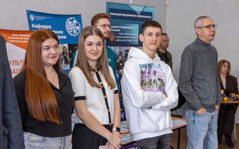 ІТ ПОЧИНАЄТЬСЯ З ТАКИХ ПОДІЙ