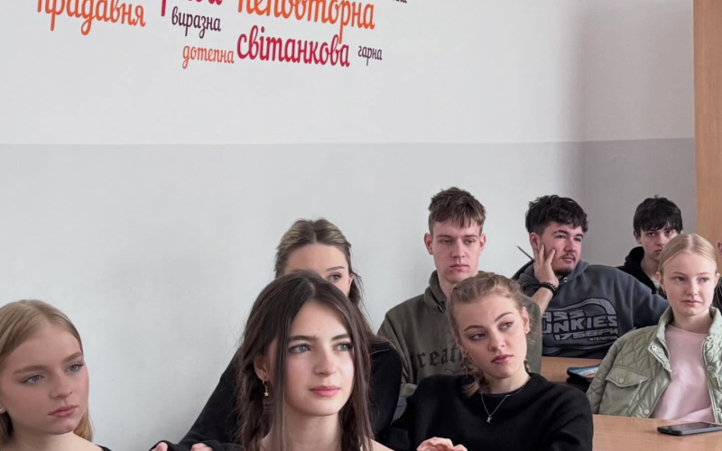 Крок у майбутнє: ІФНТУНГ презентував інноваційну освітню програму учням Ліцею №11