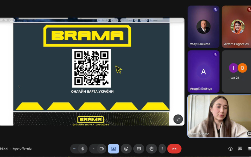 Практико-орієнтоване навчання магістрів: зустріч із представницею кіберполіції