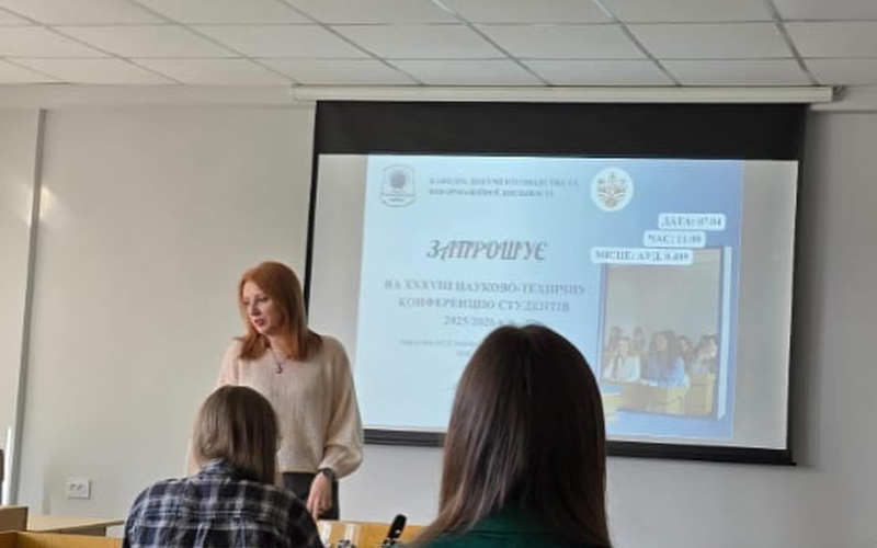 Знання і досвід - найважливіші інвестиції 