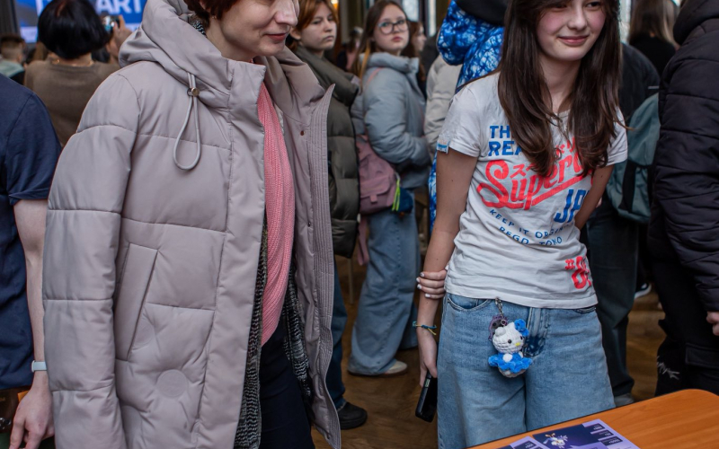 ІТ ПОЧИНАЄТЬСЯ З ТАКИХ ПОДІЙ