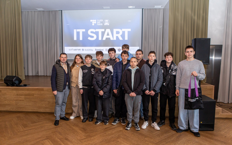 ІТ ПОЧИНАЄТЬСЯ З ТАКИХ ПОДІЙ