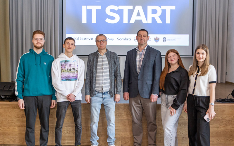 ІТ ПОЧИНАЄТЬСЯ З ТАКИХ ПОДІЙ