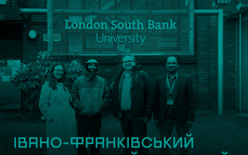 Зустрічайте девʼять фіналістів House of Europe Award номінації «Найкраща міжнародна освітня співпраця». 