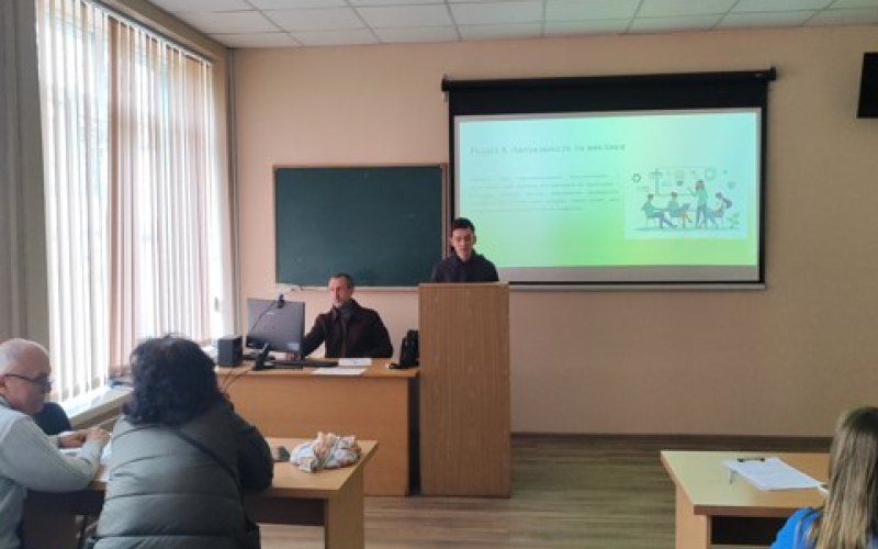 результати студентської конференції