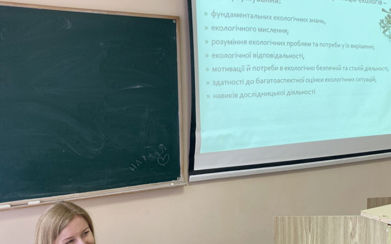 ЗНАЙОМСТВО З УНІВЕРСИТЕТСЬКИМ ЖИТТЯМ КАФЕДРИ