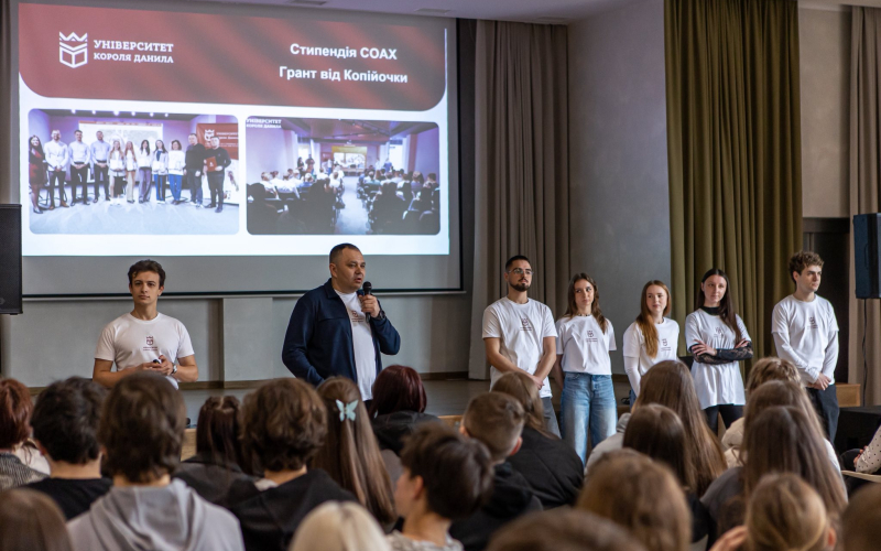 ІТ ПОЧИНАЄТЬСЯ З ТАКИХ ПОДІЙ