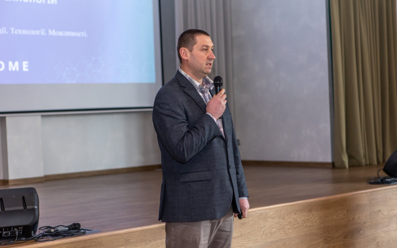 ІТ ПОЧИНАЄТЬСЯ З ТАКИХ ПОДІЙ