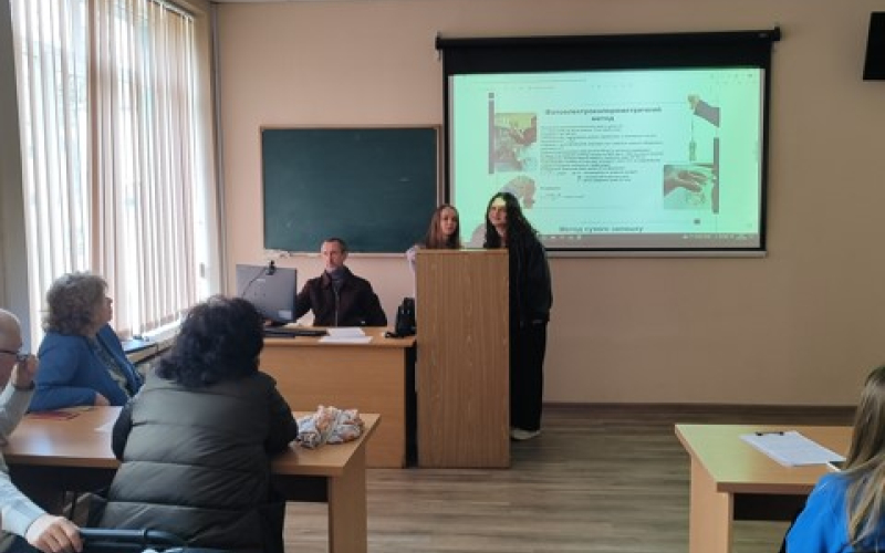 результати студентської конференції