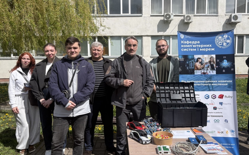 Технопікнік в ІФНТУНГ: обирай майбутнє разом з кафедрою КСМ!