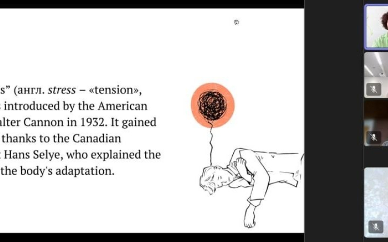 Міжнародне академічне співробітництво в дії: поєднання теорії, практики та професійних навичок