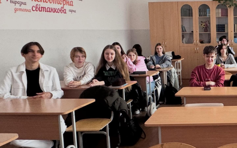 Крок у майбутнє: ІФНТУНГ презентував інноваційну освітню програму учням Ліцею №11