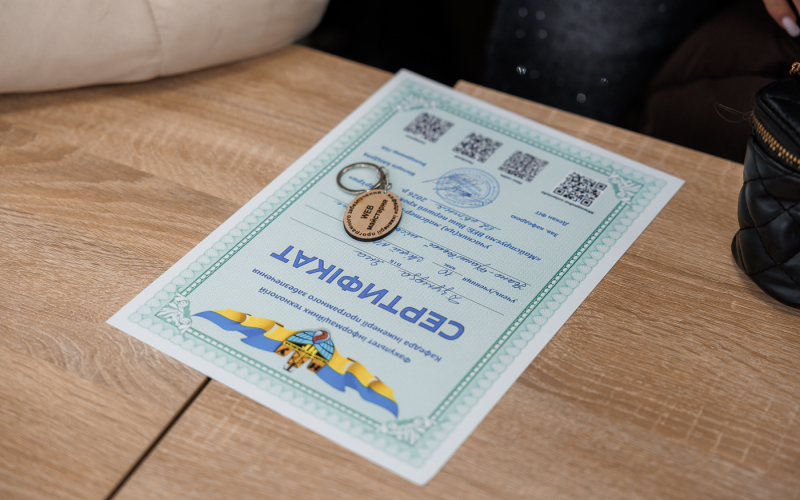 WEB-МАЙСТЕРНЯ ІПЗ: ПЕРШІ КРОКИ В ІТ – УЖЕ СЬОГОДНІ