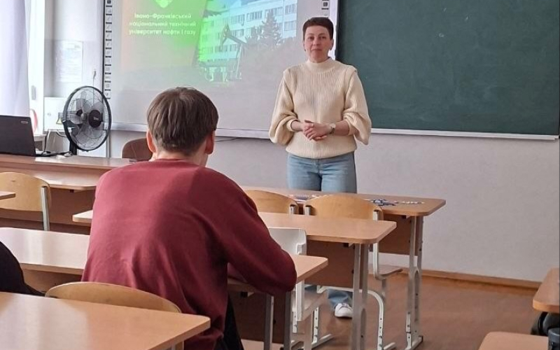 Крок у майбутнє: ІФНТУНГ презентував інноваційну освітню програму учням Ліцею №11