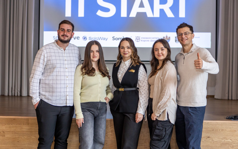 ІТ ПОЧИНАЄТЬСЯ З ТАКИХ ПОДІЙ