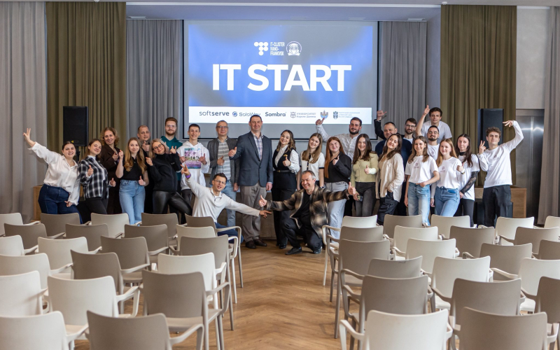 ІТ ПОЧИНАЄТЬСЯ З ТАКИХ ПОДІЙ