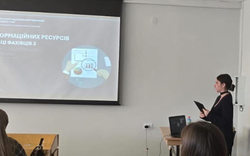 Знання і досвід - найважливіші інвестиції 