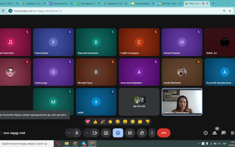 ЩОРІЧНА ОЛІМПІАДА з ПІДПРИЄМНИЦЬКОЇ ДІЯЛЬНОСТІ!