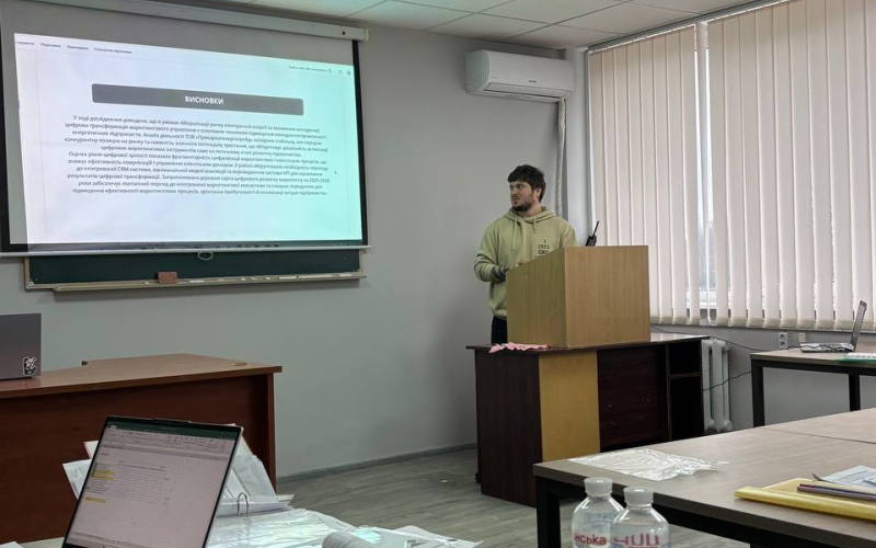 Новий крок до професійного успіху: захист кваліфікаційних робіт магістрів за спеціальністю «Маркетинг»