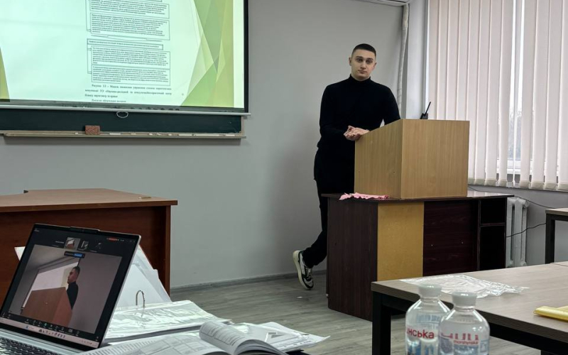 Підприємницька майстерність: успішний захист магістерських робіт