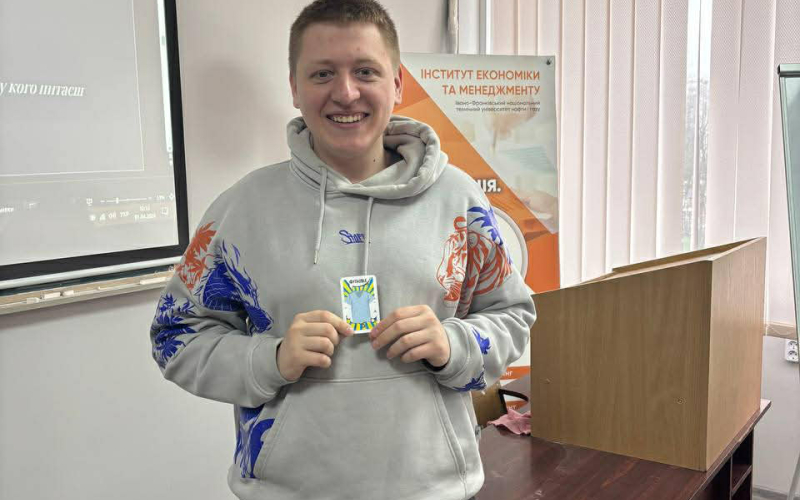 Сміливість жити власним життям