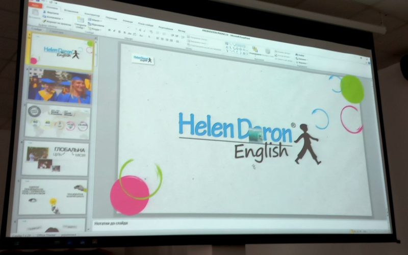 Зустріч зі стейкхолдером кафедри