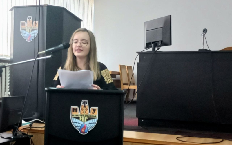 38-ма науково-технічна конференція студентів ІФНТУНГ 2025/2026 на кафедрі філології та перекладу. Ч.1
