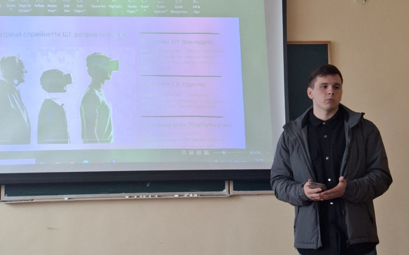 38-ма науково-технічна конференція студентів ІФНТУНГ 2025/2026 на кафедрі філології та перекладу. Ч.2