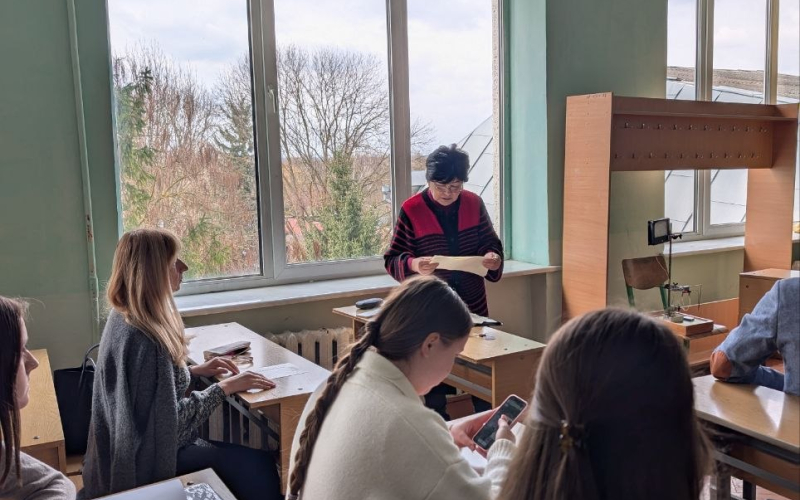 доповідь на конференції