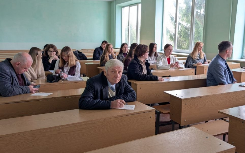 доповідь на конференції