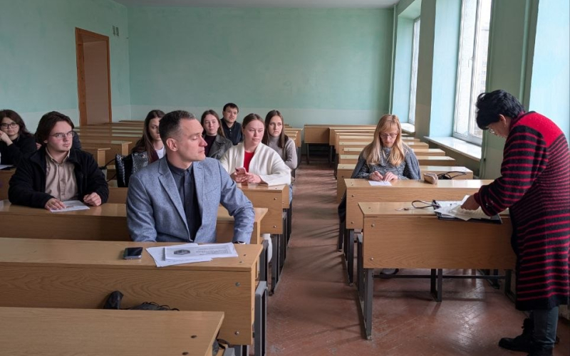 доповідь на конференції