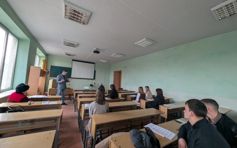 доповідь на конференції