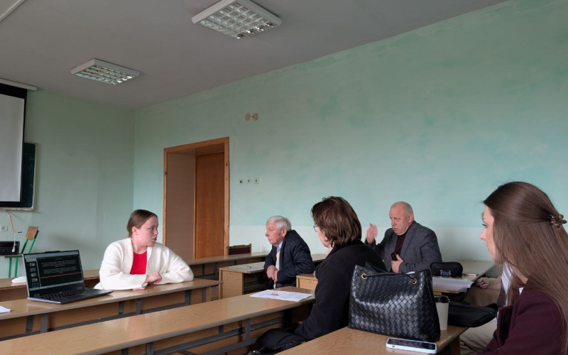 доповідь на конференції