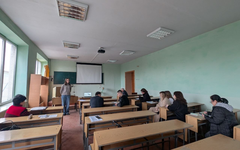 доповідь на конференції