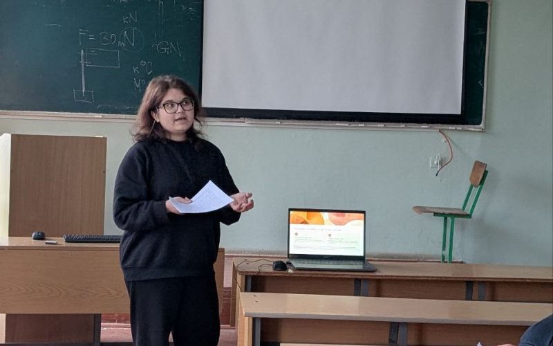 доповідь на конференції