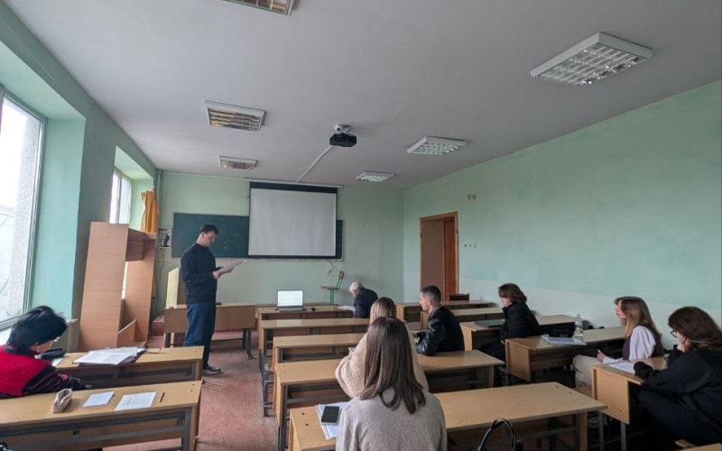 доповідь на конференції