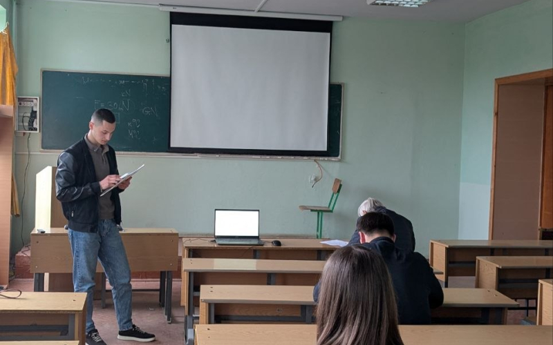 доповідь на конференції