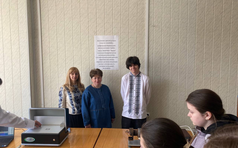 доц. Мазур Т.М., провідний фахівець Рябко Г.Ф., студент Грицуляк В.М.