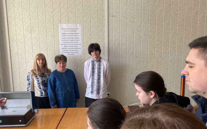 доц. Мазур Т.М., провідний фахівець Рябко Г.Ф., студент Грицуляк В.М.