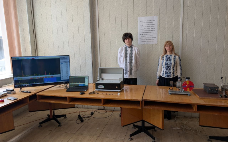 технопікнік